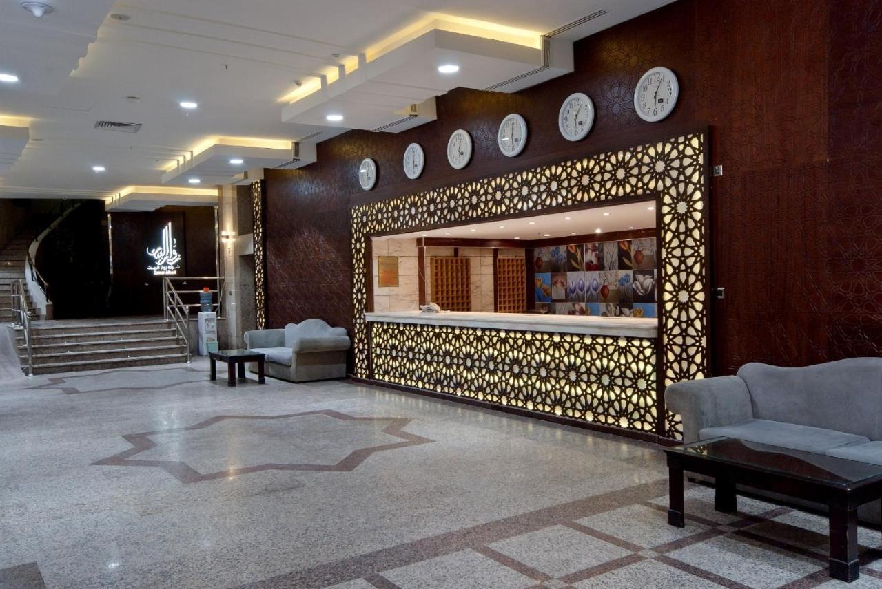 mecca-zuwar-albait-hotel-photo-13